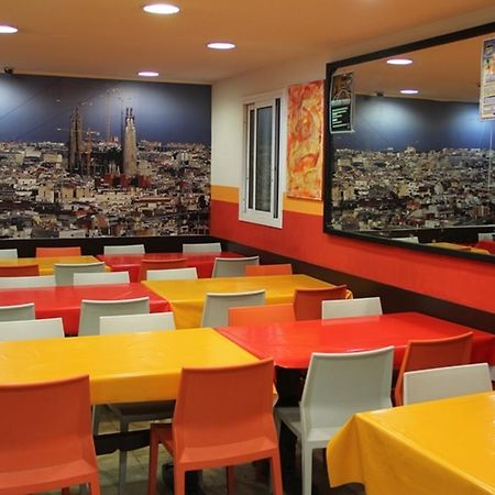 Center-Ramblas Guest House Barcelona מראה חיצוני תמונה