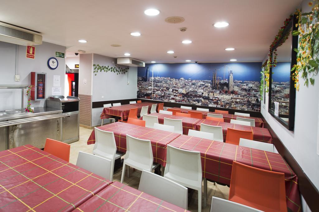Center-Ramblas Guest House Barcelona מראה חיצוני תמונה